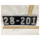 Aluminum Address Sign, 13"x4"
