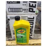 4 cases of 6 per case of pennzoil 2 cycle oil