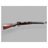 Japanese Type 38 6.5mm Bolt Action Rifle