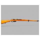 Steyr M95 8mm x 56mm Bolt Action Rifle