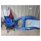 Pool Float, Lawn Chair, Umbrella