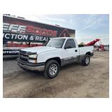 2007 Chevrolet 1500