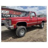 1987 Chevrolet V10, 1500