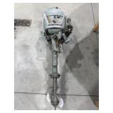 Johnson Seahorse 5.5HP Outboard Motor