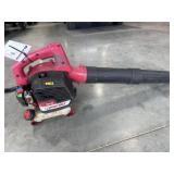 Leaf Blower