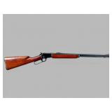 Marlin 39A 22S,L,LR Lever-Action Rifle