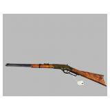 Denix 1866 Repeating Lever-Action Prop Gun