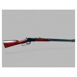 Winchester 410 Lever-Action Shotgun