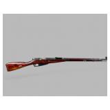 PW Arms Mosin Nagant 7.62x54 Bolt-Action Rifle