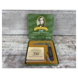 Remington Collector Knife
