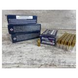 200 Rounds of Fiocchi 9mm Luger 115gr