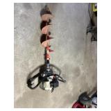 Thunder Bay QuickStart Post Hole Digger