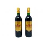 Chateau Fonreaud Cru Bourgeois