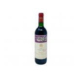 Chateau Mouton Rothschild Chateau Collection
