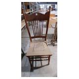 Antique Wooden Cane Seat Chair
