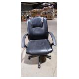 Black Office Chair (Damaged)