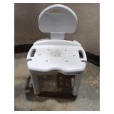 Carex Shower Chair with Back
