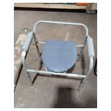 Guardian Adjustable Bedside Commode Chair