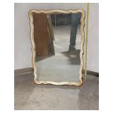Elegant Vintage French Provincial Style Scalloped