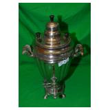 ANTIQUE RUSSIAN SAMOVAR