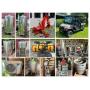 (1686)  Equipment & Tools