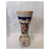 Royal sealy Japanese vase 9 in