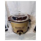Harvest gold crockpot