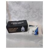 Light bulb security camera and memory card