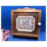 Wood Spice Cabinet w/ Embroidery Front