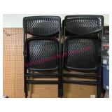 (G)ï¿½4 Cosco Black Folding Chairs