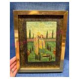 Framed Persian Artwork w/ Brass Border