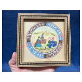 Persian Miniature Painting w/Khatam Frame