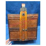 Antique Two-Tiered Chinese Wedding Basket