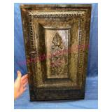Vtg Metal Cabinet Embossed Apr 17 1908