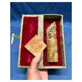 Carved Soapstone Seal w/ Decorative Box