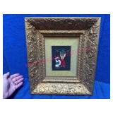 Antique Ornate Gold Picture Frame