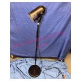 Black Adjustable Floor Spotlight Lamp