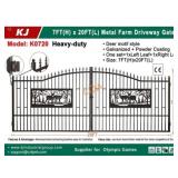 UNUSED 20FT Bi-Parting GalvanizedMetal Gate w/Deer