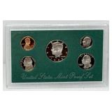 1995 Proof Set
