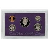 1990 Proof Set