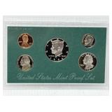 1996 Proof Set