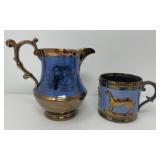 Lusterware Queen Victoria & Albert Pitcher, Mug