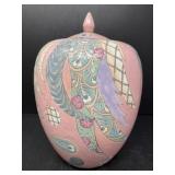 Chinese Style Ginger Jar