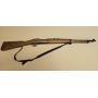 Firearms Collection Reduction Auction for Vernon Terry