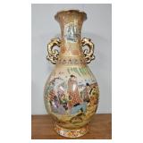 Large vintage Asian vase