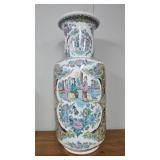 Large Vintage Asian Vase