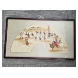 Framed Chinese Drawing