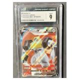 Melmetal V 2022 CGC 9 Mint  Pokémon GO 075/078