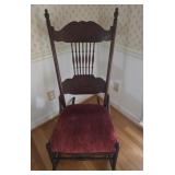 Vintage Armless Rocker
