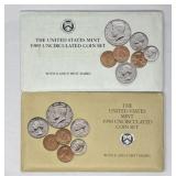 1989 + 1990 Mint Set